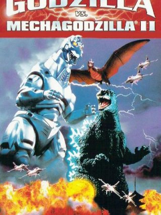 Locandina di Godzilla vs. Mechagodzilla II (1993)