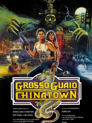 Locandina di Grosso guaio a Chinatown (1986)