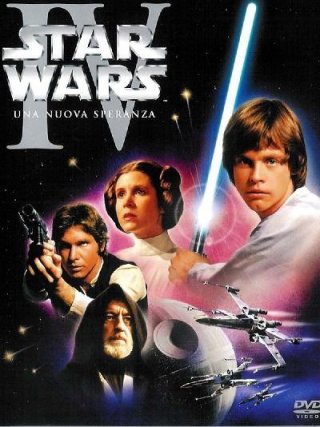 Locandina di Guerre stellari (1977)
