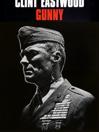Locandina di Gunny (1986)