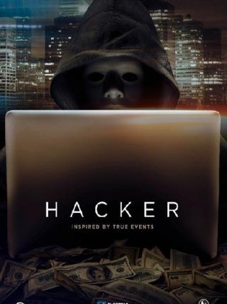 Locandina di Hacker - Soldi facili (2017)