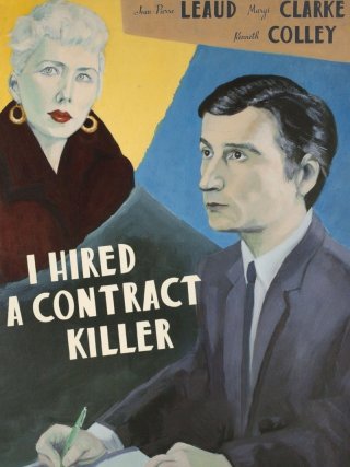 Locandina di Ho affittato un killer (1990)