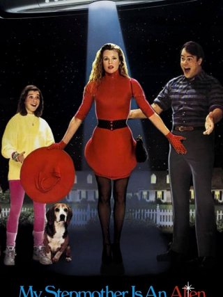 Locandina di Ho sposato un'aliena (1988)