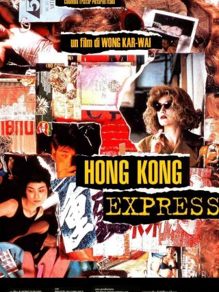 Locandina di Hong Kong Express (1994)