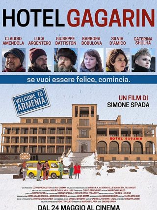Locandina di Hotel Gagarin (2018)