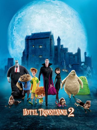 Locandina di Hotel Transylvania 2 (2015)