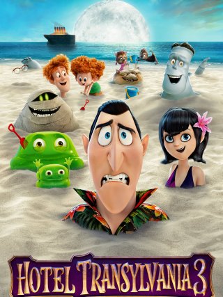 Locandina di Hotel Transylvania 3 - Una vacanza mostruosa (2018)