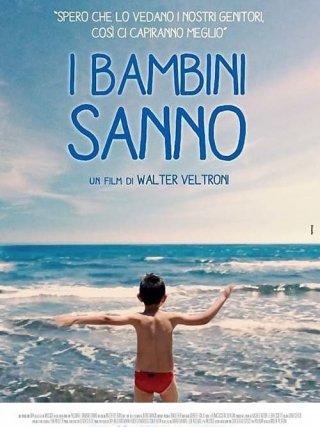 Locandina di I bambini sanno (2015)