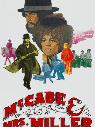 Locandina di I compari (1971)