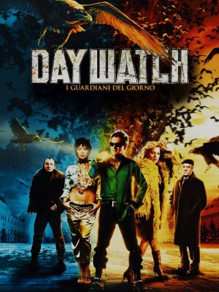 Locandina di I guardiani del giorno (2006)