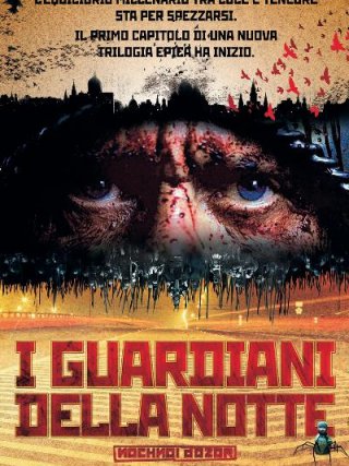 Locandina di I guardiani della notte (2004)