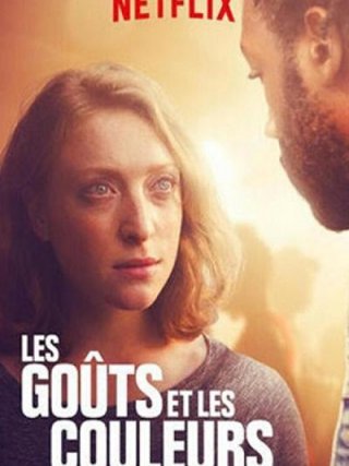 Locandina di I gusti sono gusti (2018)