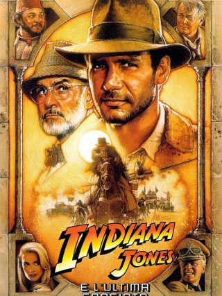 Locandina di I predatori dell'arca perduta (1981)