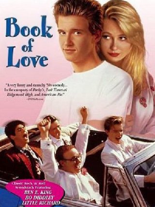 Locandina di I ragazzi degli anni '50 (1990)