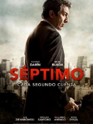 Locandina di I segreti del settimo piano (2013)
