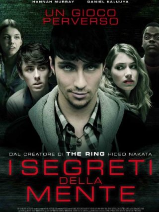 Locandina di I segreti della mente - Chatroom (2010)