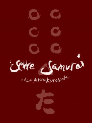 Locandina di I sette samurai (1954)