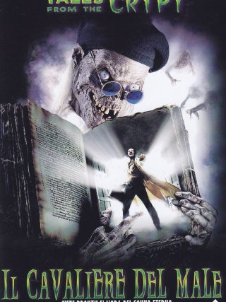 Locandina di Il cavaliere del male (1995)