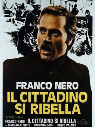 Locandina di Il cittadino si ribella (1974)