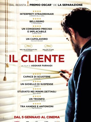 Locandina di Il Cliente (2017)