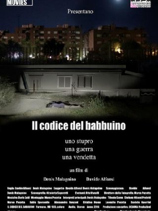 Locandina di Il codice del babbuino (2018)