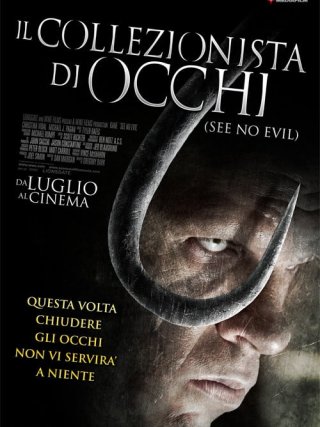 Locandina di Il collezionista di occhi (2006)