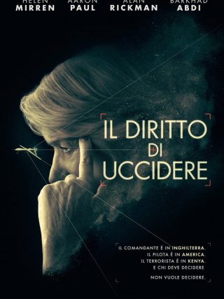 Locandina di Il diritto di uccidere (2015)