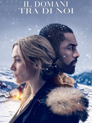 Locandina di Il domani tra di noi (2017)