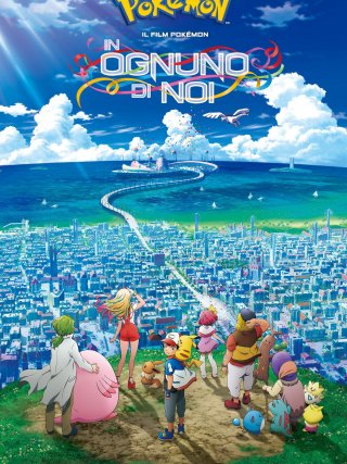 Locandina di Il film Pokémon - In ognuno di noi (2018)