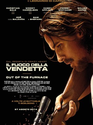 Locandina di Il fuoco della vendetta (2013)