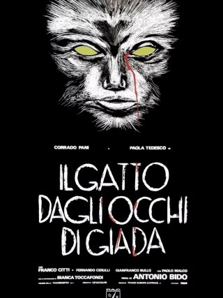 Locandina di Il gatto dagli occhi di giada (1977)