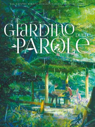 Locandina di Il giardino delle parole (2013)