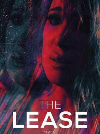 Locandina di Il gioco dell'illusione (2018)