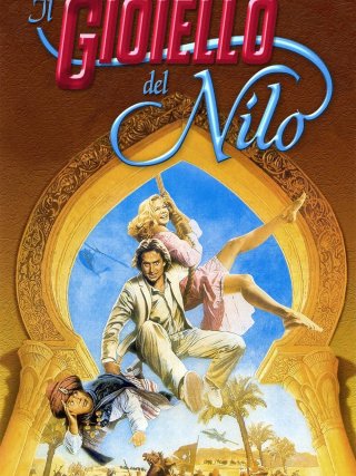 Locandina di Il gioiello del Nilo (1985)