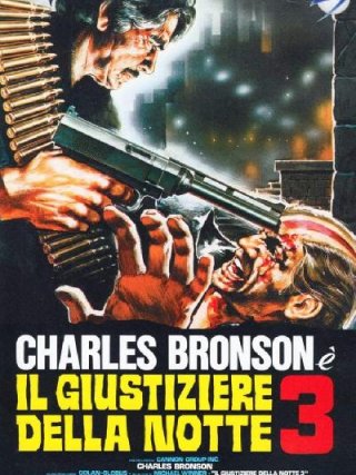 Locandina di Il giustiziere della notte 3 (1985)