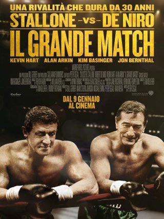 Locandina di Il grande match (2013)