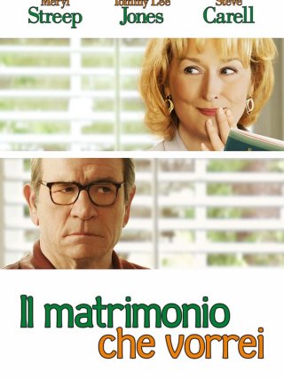 Locandina di Il matrimonio che vorrei (2012)