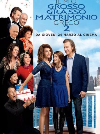 Locandina di Il mio grosso grasso matrimonio greco 2 (2016)