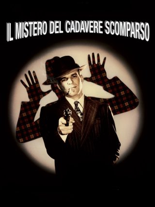 Locandina di Il mistero del cadavere scomparso (1982)