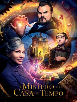 Locandina di Il mistero della casa del tempo (2018)