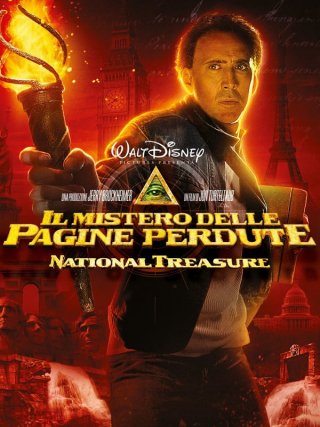 Locandina di Il mistero delle pagine perdute (2007)