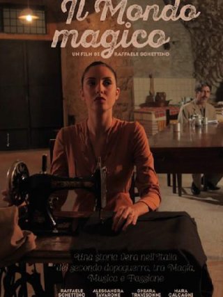 Locandina di Il mondo magico (2017)