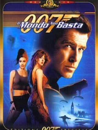 Locandina di Il mondo non basta (1999)