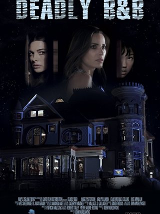 Locandina di Il passato bussa alla porta (2018)