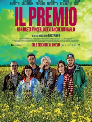 Locandina di Il premio (2017)