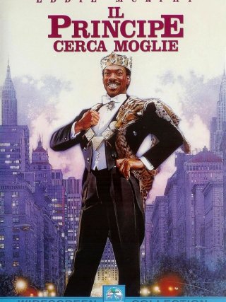 Locandina di Il principe cerca moglie (1988)