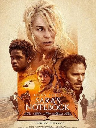 Locandina di Il quaderno di Sara (2018)