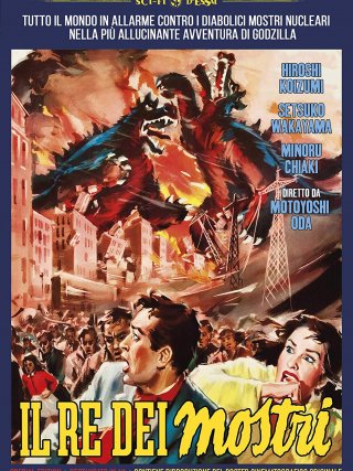 Locandina di Il re dei mostri (1955)