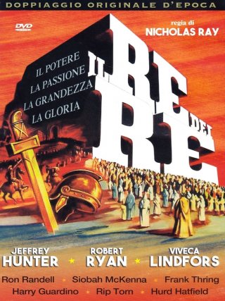 Locandina di Il re dei re (1961)