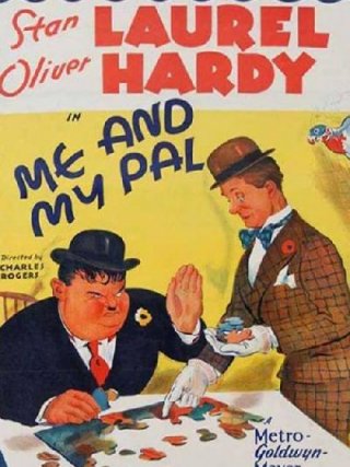 Locandina di Il regalo di nozze (1933)